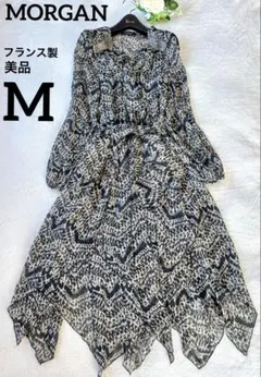 週末セール　美品　モルガン　ベルト付　ビーズ　豹柄　ロングワンピース　フランス製のサムネイル