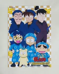 忍たま乱太郎 イラストカード 3