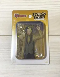 【新品】マッシュル オイルインアクリル フィンエイムズ
