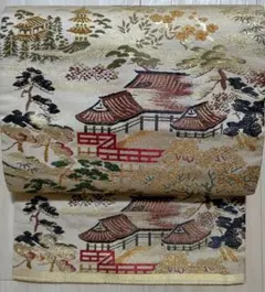 名古屋帯 正絹 全通柄 松 花 屋敷 金糸 白 上品 和服帯