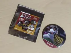 今宮選手通算400犠打達成記念シークレット缶バッジ②
