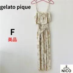 Item thumbnail for item 167998fb-8fad-4888-8869-f2b2e4b74b0d