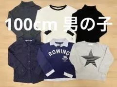 長袖 100cm 男の子 6点セット まとめ売り