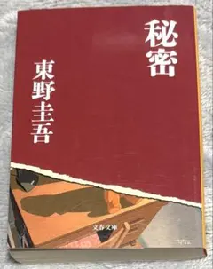 Item thumbnail for item 607c09a9-21da-471d-8bda-393d4f09a9b8