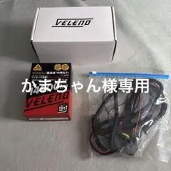 VELENO LEDフォグランプ 14900lm 6600K 本体のサムネイル