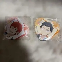 Re:ゼロから始める異世界生活 ハート缶バッジ 2種セット 学園