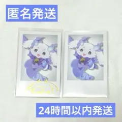 にじさんじ ルンルン デビュー ランダムチェキ風カード レア