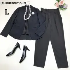 入学卒業　ジャケット＆セットアップ3点　ルイルエブティック　オケージョン　L黒