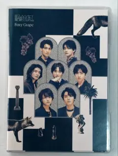 2026年最新】foxy grape 観測所限定盤の人気アイテム - メルカリ
