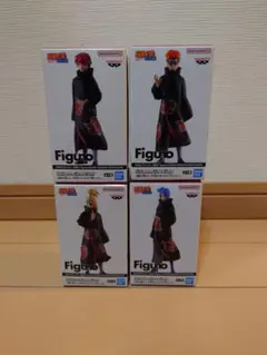 NARUTO-ナルト- 疾風伝 Figuno- 全4種コンプリートセット 暁 - メルカリ