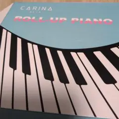 CARINA ロールアップピアノ 61鍵盤　本体のサムネイル