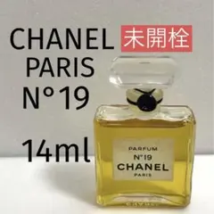 【未開栓】CHANEL N°19 PARFUM 香水