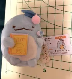 2025年最新】すみっコぐらし検定 てのりの人気アイテム - メルカリ