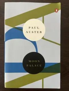 Item thumbnail for item 57ddba24-73a8-4215-9631-8ba16f521a87