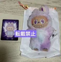 THE MONSTERS Big into Energy ラブブ　LUCK