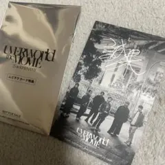 2026年最新】uverworld ウーバーワールド theの人気アイテム - メルカリ