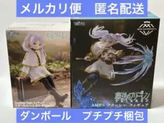 葬送のフリーレン　フリーレン　AMP+　DesktopCute フィギュアセット