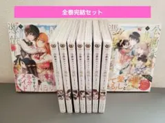 公爵家のメイドに憑依しました 1〜9巻 完結 全巻帯付き - メルカリ