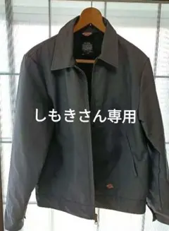 Item thumbnail for item 0a256653-61b3-4b1d-b1e3-97da9316a1ea