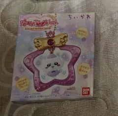 ちいかわ　モモンガ　チャーム
