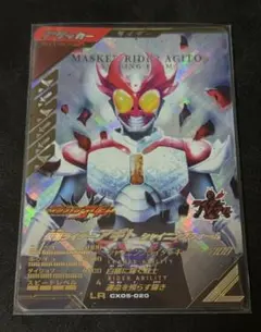 Item thumbnail for item c0aae4d6-cc3f-491b-82c4-5801027bf59b