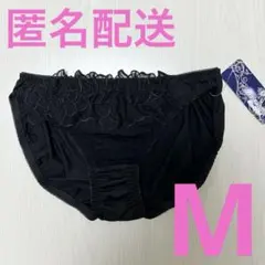 セール　ドゥレリア　ショーツ　M エメフィール ピーチジョン ワコール 好きにのサムネイル