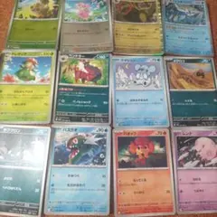 ポケモンカード まとめ売り 14枚セット