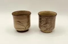 現川焼横石臥牛水滴共箱未使用セール 楽天市場】【新品未使用】 十三代目横石臥牛作 臥牛窯 現川焼 三