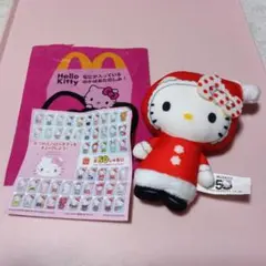 マクドナルド　ハローキティのサムネイル
