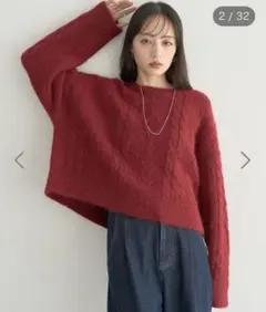 earth music&ecology モヘヤタッチケーブルニットプルオーバー