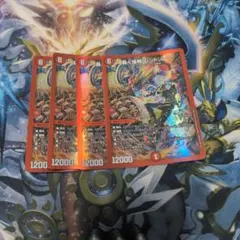 レッドゾーン にじさんじ