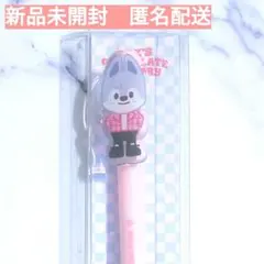 ウルフチャン バンチャン★StrayKids スキズ SKZOO ボールペン