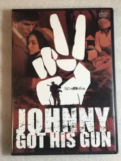 DVD新品 ジョニーは戦場へ行った 管理角川
