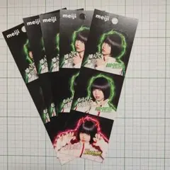 こもたん様 リクエスト 2点 まとめ商品