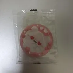 Item thumbnail for item 8dae82bf-9e29-4ffe-a384-e5bda0abcfa4