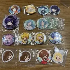 抱き合わせページ