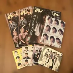 イ*ミ様 ☆おまとめセット☆Snow Man CD シングル まとめ売り 合計3