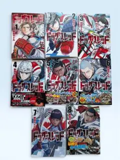 ドッグスレッド ポスター ポスター 試し読み スタンドポップ - メルカリ
