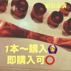 莉犬くん ワンマンライブ 言ノ葉ワンダーランド