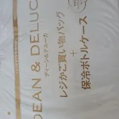 DEAND&ELUKAレジかご買い物バック