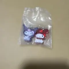 サンリオ　なかよしドロップチャーム　マイメロ　クロミ