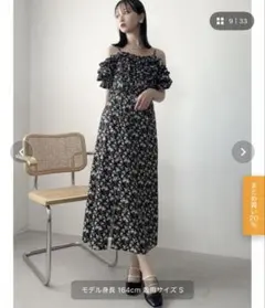 dazzlin 2wayギャザーフリルドッキングワンピース