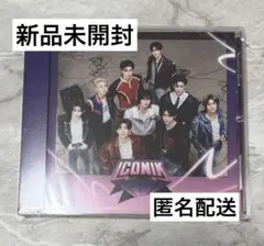 zerobaseone アルバム 未開封