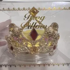 アリエル様専用⭐︎