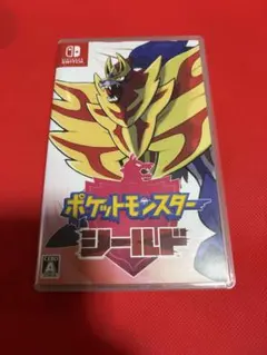 ポケットモンスター シールド Nintendo Switch