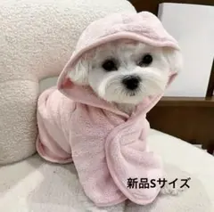 Item thumbnail for item e4d76270-24eb-4620-87ce-5fca906e73ad