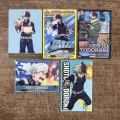 ヒロアカ　轟焦凍　カード　ステッカー　まとめ売り