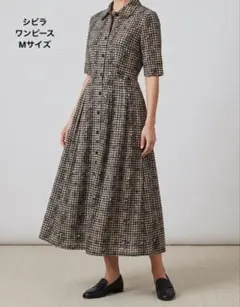 2026年最新】Sybilla レディース ロングワンピースの人気アイテム