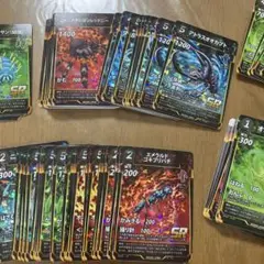 ☆バラ売り可☆蟲神器 1〜3弾 まとめ売り