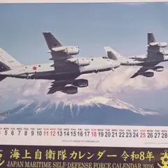 Item thumbnail for item adade26b-9b25-4868-8fbe-4ccb292af081